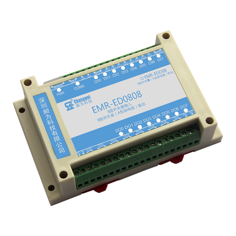 EMR-ED0808智能分布式IO模塊 網(wǎng)絡(luò)型8路開關(guān)量輸入8路繼電器輸出模塊 網(wǎng)絡(luò)8DI/8DO模塊