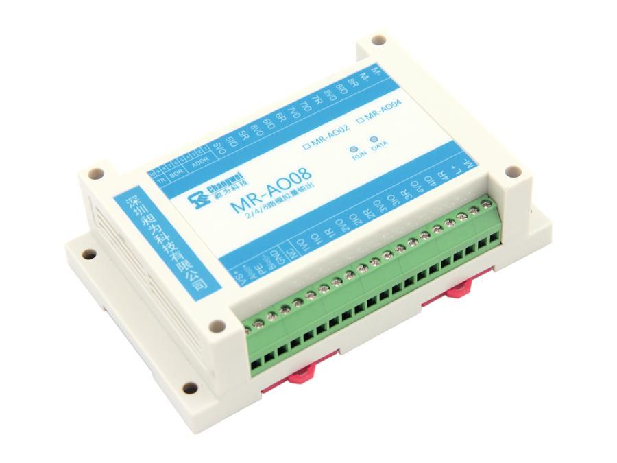 MR-AO08智能八路模擬量輸出模塊電壓0-5V電流0-20mA信號發(fā)生器