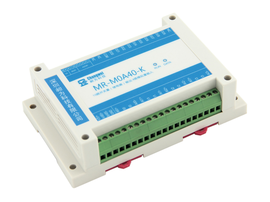 MR-M0A40-K智能十路繼電器開(kāi)關(guān)量輸出四路模擬量輸入混合型IO采集控制器