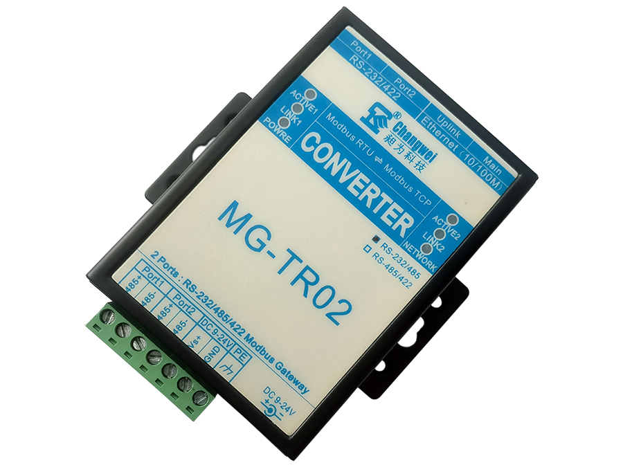 MG-TR02工業(yè)級RS232/485二串口Modbus網(wǎng)關 Modbus RTU和Modbus TCP協(xié)議轉(zhuǎn)換器